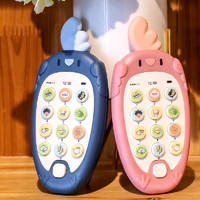 宝宝音乐手机儿童玩具婴儿可咬益智早教2仿真电话男孩小女孩0-1岁（小鸡手机（粉）电池版）