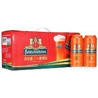 feldschlößchen 费尔德堡 小麦啤酒 500ml*12听 礼盒装