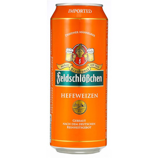 feldschlößchen 费尔德堡 小麦啤酒 500ml*12听 礼盒装