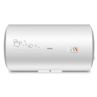 Haier 海尔 C5(CE)系列 储水式电热水器
