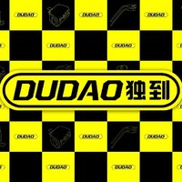 DUDAO/独到