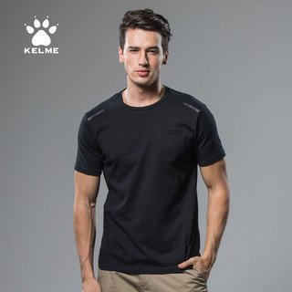 Kelme/卡尔美 纯色棉夏季新款运动T恤男士圆领印花透气 休闲短T（M/170、藏蓝色）