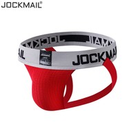 JOCKMAIL 男士丁字内裤 230 彩虹 M