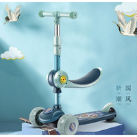 PLUS会员：Chunyeying 春野樱 儿童滑板车 绿色顶配款（悍马轮+音乐+座椅）
