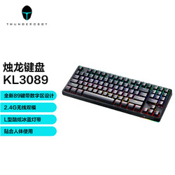 ThundeRobot 雷神 烛龙双模游戏机械键盘KL3089C 红轴 有线无线 炫酷混光 89键新键位带数字区