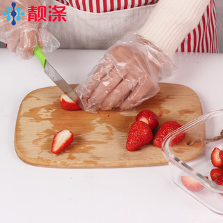 一次性手套抽取式加厚食品级厨房家用餐饮透明塑料美发薄膜手膜