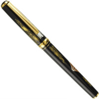 PLATINUM 白金 钢笔 PTL-15000H 赤富士 F尖 单支装