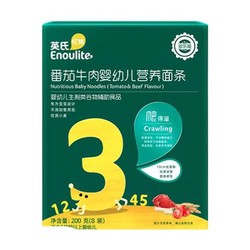 Enoulite 英氏 多乐能系列 婴幼儿营养面条 3阶 番茄牛肉味 200g