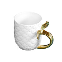 共禾京品 美人鱼陶瓷马克杯 380ml