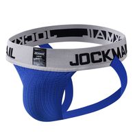 JOCKMAIL 男士丁字内裤 230 彩兰 XXL