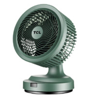 TCL TXS-20KDY 空气循环扇 绿色 遥控款