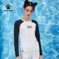 KELME/卡尔美  分体泳衣女时尚遮肚显瘦冲浪服长袖游泳上衣（XXL、白色）