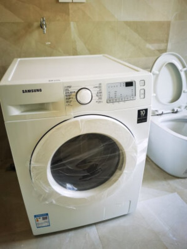 samsung三星wd90t4046ewsc洗烘一体机9kg白色
