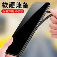 苹果iPhone12手机壳x/xsmax黑色XR磨砂壳子iphone11Pro网红7/8plus保护套6/6s软硅胶plus潮ipXMax男女se2防摔（苹果11proMax【石墨黑】磨砂防指纹★轻薄裸机手感）