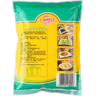 DAQIAO 大桥 生粉 食用玉米淀粉 400g