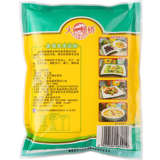 DAQIAO 大桥 生粉 食用玉米淀粉 200g