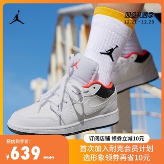 Jordan官方AIR JORDAN 1 LOW GS AJ1大童运动鞋休闲低帮 553560