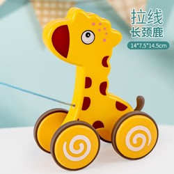 Delectation 儿童玩具 小狗拉车