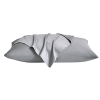 Canasin 康尔馨 馨悦 全棉贡缎枕套 银灰色