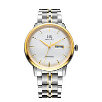 SHANGHAI 上海 41.43毫米自动上链腕表 SH-891