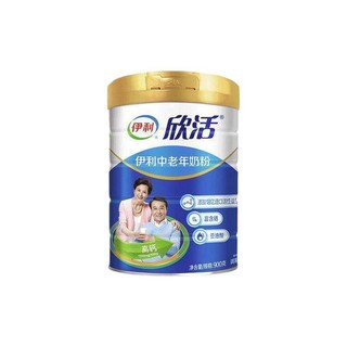 yili 伊利 中老年营养奶粉 900g*2罐 礼盒装