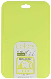 日本进口PearlLife珍珠生活炫彩菜板C-364(黄绿色)