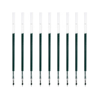 ZEBRA 斑马牌 RJK 中性笔替芯 绿色 0.5mm 10只装