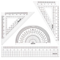 deli 得力 72002 学生套尺 4件套