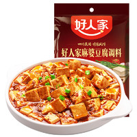 TEWAY FOOD 好人家 麻婆豆腐调料 80g