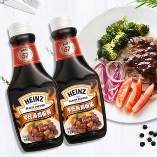 Heinz 亨氏 黑胡椒酱 360g