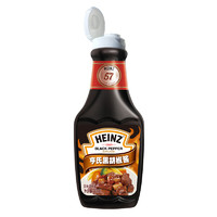 Heinz 亨氏 黑胡椒酱 牛排 烤肉酱 360g*2瓶装 卡夫亨氏出品