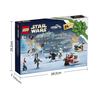 LEGO 乐高 Star Wars星球大战系列 75307 星球大战圣诞倒数日历2021