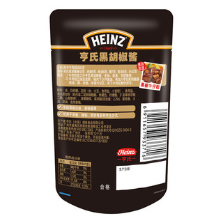 Heinz 亨氏 黑胡椒酱 120g