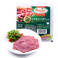 Hormel 荷美尔 经典美式火腿片 150g*3袋