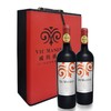 VIU MANENT 威玛酒庄 威玛酒庄珍藏马尔贝克智利空加瓜谷干型红葡萄酒
