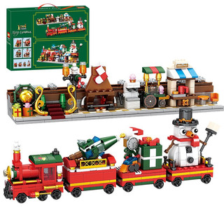 儿童积木玩具圣诞节礼物新年桔子树拼装模型音乐八音盒儿童玩具节日礼盒 圣诞列车街景