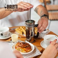 Bialetti 比乐蒂 法压壶 logo款 350ml