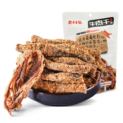 老川东 牛肉干 香辣味 100g