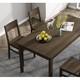 AHOME A家家具 Q013 北欧实木餐桌 B款 1.4m