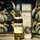 Cragganmore 克拉格摩尔 12年 苏格兰 单一麦芽威士忌 40%vol 700ml
