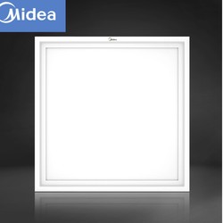 Midea 美的 LED集成吊顶灯 16瓦