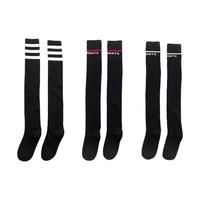 Bgbox 女士棉过膝袜套装 MS006