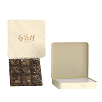 白茶村 福鼎白茶 36g
