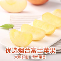 Be&Cheery; 百草味 -一个苹果干50g脆片蜜饯果脯片软水果网红零食