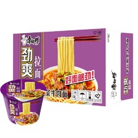 88VIP：康师傅 方便面大食桶老坛酸菜牛肉面 112g*12桶