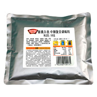 JUMEX 极美滋 中辣复合调味料 500g