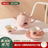 陶瓷小茶壶一人用套装家用泡茶可爱