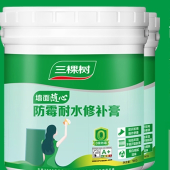 三棵树腻子粉怎么样 三棵树_什么值得买