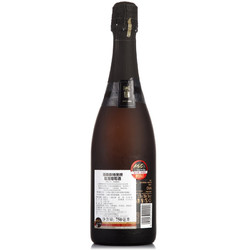 Freixenet 菲斯奈特 黑牌 起泡葡萄酒 750ml