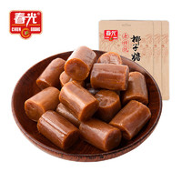 CHUNGUANG 春光 老传统椰子糖200g*3